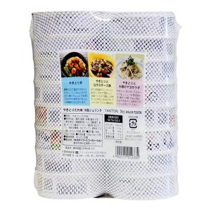 ≪75g×16缶≫【ホテイフーズ】やきとり缶 ...の詳細画像2