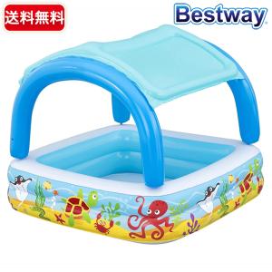 ☆新品未使用☆ウォータースライド　248 waterslide7.jpg