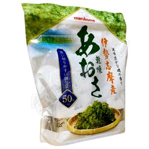 ≪50袋入×2袋セット≫【marukome】マ...の詳細画像1