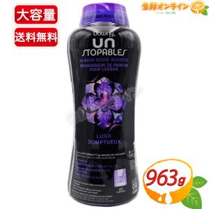 ダウニー（Downy） 【Downy】ダウニー アンストッパブルズ フレッシュ