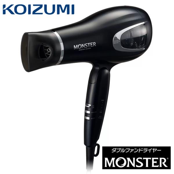 【KOIZUMI】コイズミ ヘアドライヤー モンスター KHDW750K 4段階の風量調節 大風量 ...