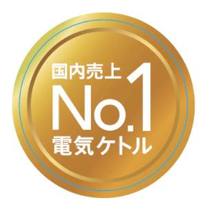 ≪1.2L≫【T-FAL】ティファール ジャス...の詳細画像3
