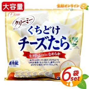 コストコ（Costco） プリングルズ ミニチップス バラエティミックス