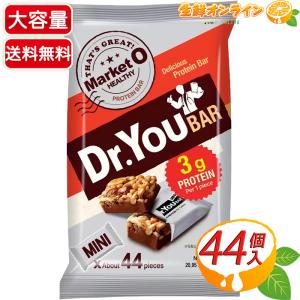 キットカット ≪522g≫【Nestle】KitKat 夏レモン味 大容量 標準45枚入
