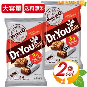 ≪44個入×2袋セット≫【Market O】マーケットオー ドクターユーバー 594g ミニバー プロテインバー ナッツバー Dr. You Bar【costco コストコ】★送料無料★｜生鮮オンライン ヤフー店