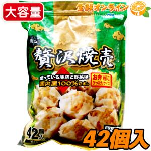 キットカット ≪522g≫【Nestle】KitKat 夏レモン味 大容量 標準45枚入
