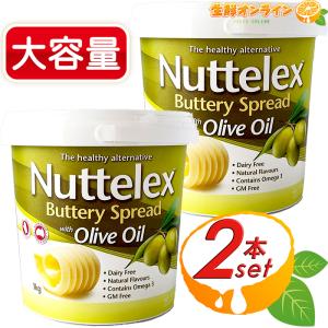 コストコ（Costco） 【SILVER CRANE】ミルクチョコ トリュフ 缶入り 大