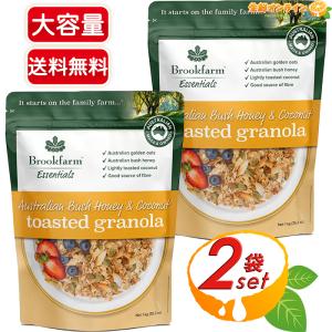 ≪1kg×2袋セット≫【BROOKFARM】ブルックファーム ブッシュハニー＆ココナッツグラノーラ 大容量 1000g シリアル オーツ麦 ココナッツ 無添加【コストコ】