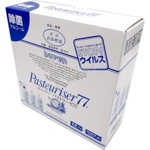 ≪本体500ml×2本+替え500ml×4本≫...の詳細画像1