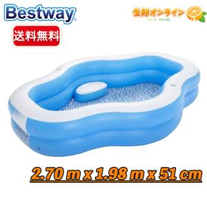 INTEX 【INTEX】インテックス カバー付 フレームプール 300×200×75cm