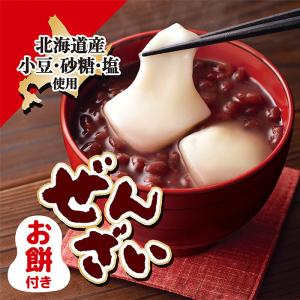 【井村屋】お餅つきぜんざい カップ 大容量 6...の詳細画像2