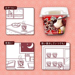 【井村屋】お餅つきぜんざい カップ 大容量 6...の詳細画像4