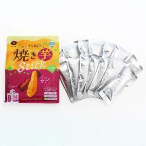 【比沙家】いつでもどこでも 焼き芋スティック ...の詳細画像4