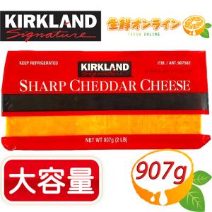 コストコ（Costco） ≪650g≫【UHA味覚糖】おさつどきっ プレミアム 塩