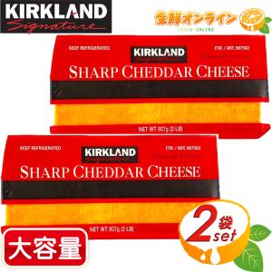 スターバックス（Starbucks Coffee） ≪1.13kg×2袋セット≫【STARBUCKS