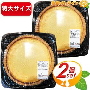 キットカット ≪522g×2箱セット≫【Nestle】KitKat 夏レモン味 大容量