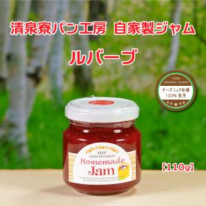ルバーブジャム 110gの商品画像