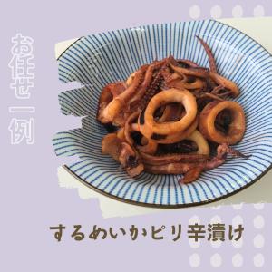 海鮮福袋 敬老の日 送料無料 銀鮭入り 海鮮詰...の詳細画像3