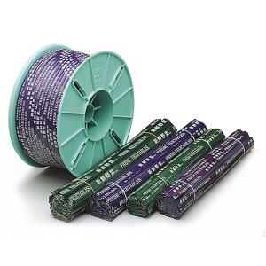 ビニタイラミー片面 10x30新鮮野菜 紫1000本入