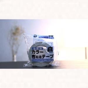 カラー布テープ No.384 リンレイ 50mm×25m 白色｜seishindo