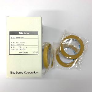 ニットー 日東電工 一般用両面接着テープNo.501F 15mm×20m