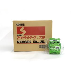 養生テープ フィットライトテープ No.738 緑30巻 50mm×25m　N738M04｜seishindo