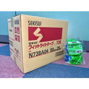 ダイヤテックス（DIATEX） 50mm×25M パイオランテープ 30巻 1箱 塗装