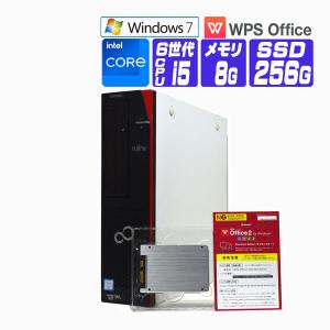 デスクトップパソコン 中古 パソコン Windows 7 Pro 64bit オフィス付き SSD 2016年 富士通 ESPRIMO D586 第6世代 Core i5 メモリ 8G SSD 256G DtoD リカバリ｜seishinsj