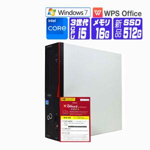 デスクトップパソコン 中古 パソコン Windows 7 Pro 64bit オフィス付き 新品SS...