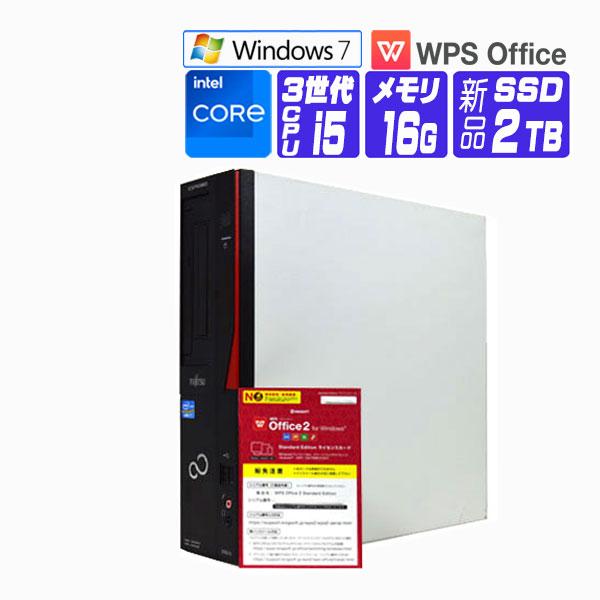 デスクトップパソコン 中古 パソコン Windows 7 Pro 64bit オフィス付き 新品 S...