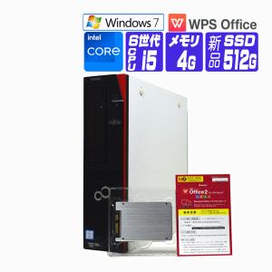 デスクトップパソコン 中古 パソコン Windo...の商品画像