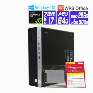 デスクトップパソコン 中古 パソコン Windows 10 オフィス付き SSD 搭載 2017年 HP EliteDesk 800 G3 第7世代 Core i7 メモリ 64G SSD 256G + HD 500G GeForce｜seishinsj