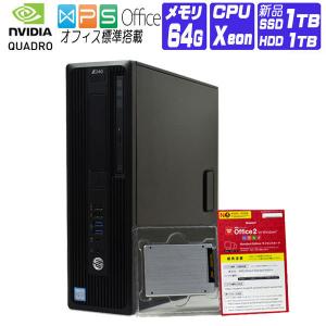 デスクトップパソコン 中古 パソコン Windows 10 オフィス付き 新品SSD 2017年 HP Z240 Workstation SFF 第6世代 Xeon メモリ 64G SSD 1TB+HD1TB Quadro P600｜seishinsj