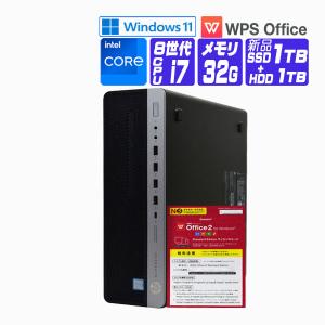 デスクトップパソコン 中古 パソコン Windows 11 全基準クリア オフィス付き 新品 NVMe SSD 2018年 HP Elite 800 G4 8世代 Core i7 メモリ 32G SSD 1TB +HD1TB｜seishinsj