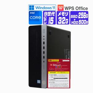 デスクトップパソコン 中古 パソコン Windows 11 全基準クリア オフィス付き NVMe SSD 2019年 HP Elite 800 G5 SF 9世代 Core i5 メモリ 32G SSD 256G +HD500G｜seishinsj