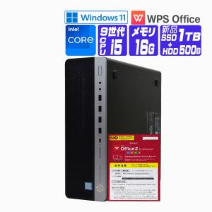 デスクトップパソコン 中古 パソコン Windows 11 全基準クリア オフィス付き 新品 NVMe SSD 2019年 HP Elite 800 G5 9世代 Core i5 メモリ 16G SSD 1TB +HD500G｜seishinsj
