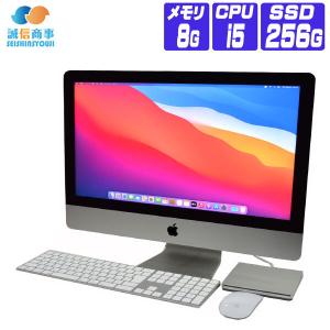 デスクトップパソコン 中古 パソコン SSD Apple iMac OS Big Sur A1418 2017年製 Retina 4K 21.5型 第7世代 Core i5 メモリ 8G SSD256 KB/マウス/DVDドライブ付