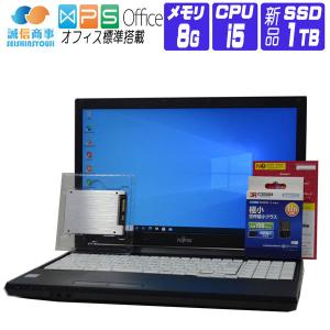 ノートパソコン 中古 パソコン Windows 10 オフィス付き 新品 SSD 2017年製 富士通 A577 第7世代 Core i5 2.5G メモリ 8G SSD 1TB テンキー 無線LANアダプタ｜seishinsj