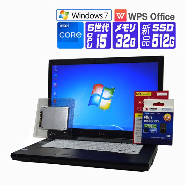 ノートパソコン 中古 パソコン Windows 7 Pro 64bit オフィス付き 新品 SSD ...