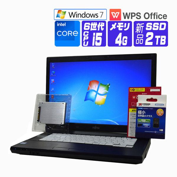ノートパソコン 中古 パソコン Windows 7 Pro 64bit オフィス付き 新品 SSD ...