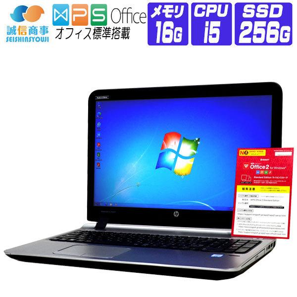 ノートパソコン 中古 パソコン Windows 7 Pro 64bit オフィス付き SSD 201...