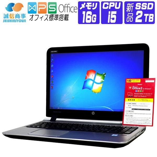 ノートパソコン 中古 Windows 7 Pro 64bit オフィス付き 新品SSD 2016年 ...