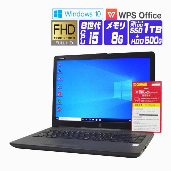 ノートパソコン 中古 パソコン Windows 10 / Windows 11 オフィス付き 新品 ...