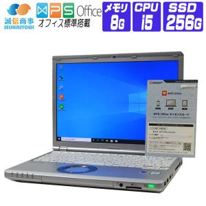 VX Windows10 NEC VERSAPRO VK25TX-V (PC-VK25TXZGV) 第7世代 Core i5