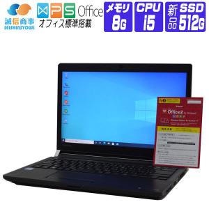 dynabook（ダイナブック） 東芝 TOSHIBA PV62BMP-NJA dynabook V62/B V