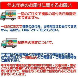 青とうがらし明太子 250g 1ケースの詳細画像3