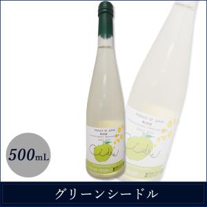 人気酒造 日本酒 福島 ふくしま 伝統酒 人気一 赤人気 1.8L 一升瓶