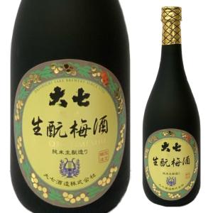 福島 高級 梅酒 大七 きもと梅酒 720ml 純米酒仕込み 箱付 南高梅｜seishuya