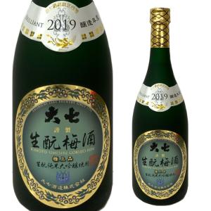 大手ビール 4社 詰め合わせ セット アサヒ キリン サントリー サッポロ