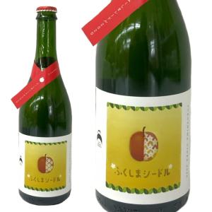 吾妻山麓醸造所 ふくしまシードル 2020 750ｍｌ 日本ワイン｜seishuya
